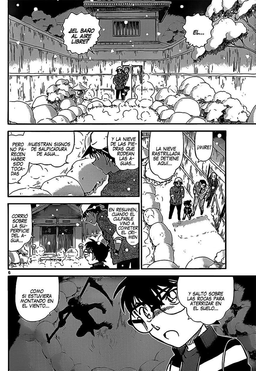 Detective Conan Capitulo 911: La ruta de acceso del Kamaitachi página 7