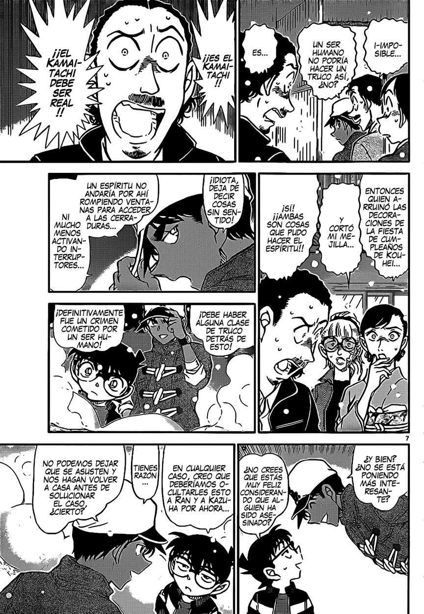 Detective Conan Capitulo 911: La ruta de acceso del Kamaitachi página 8