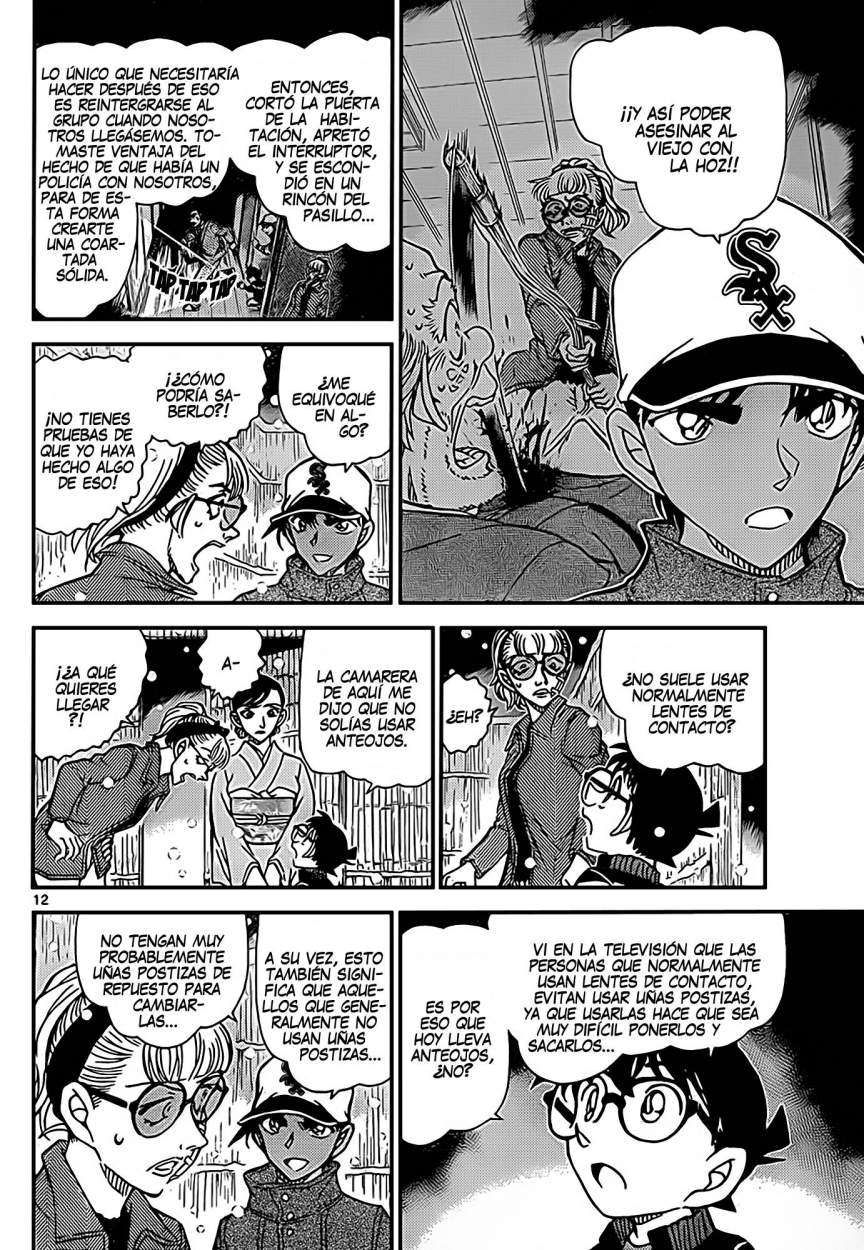Detective Conan Capitulo 912: El desenlace del Kamaitachi página 13
