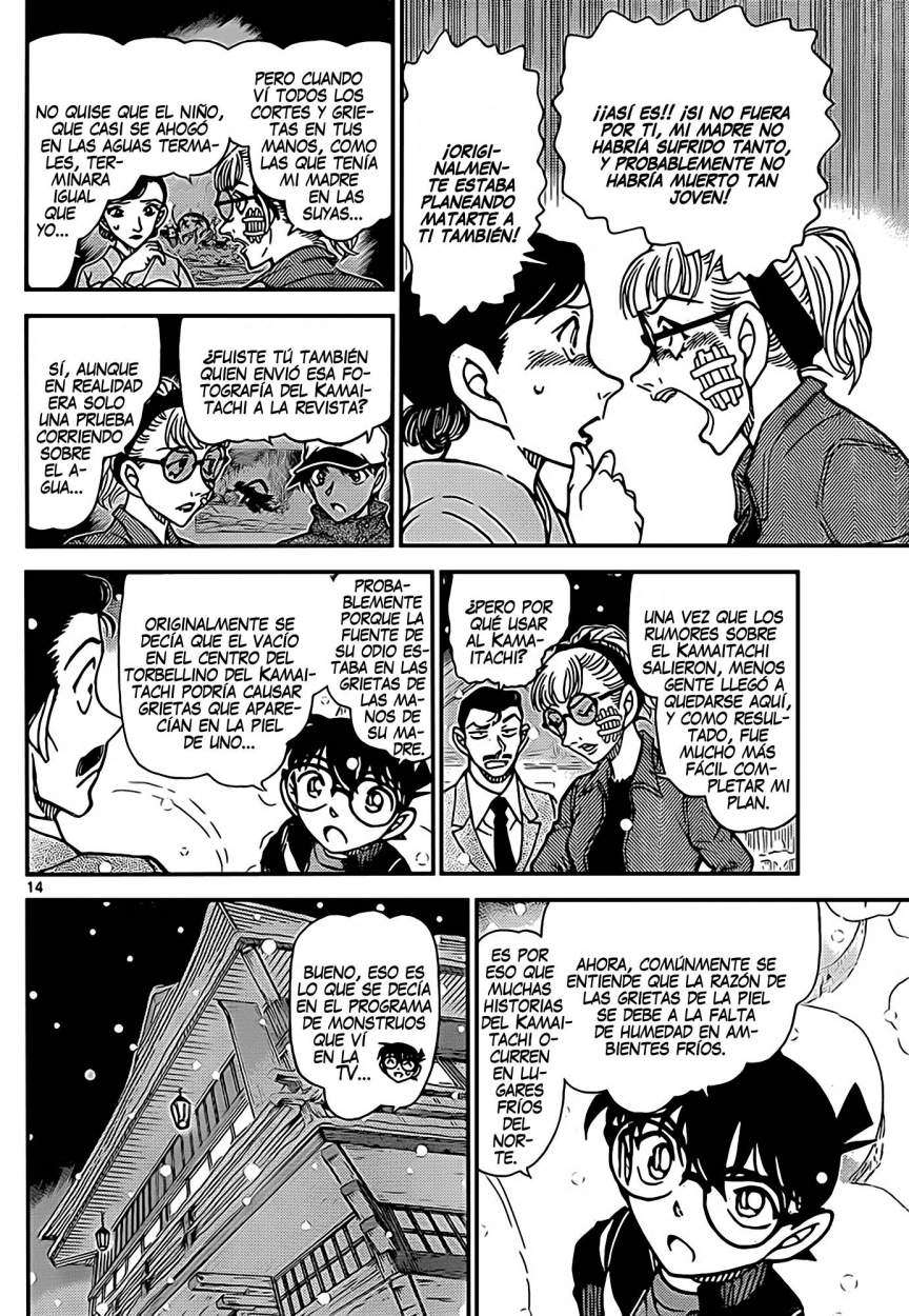 Detective Conan Capitulo 912: El desenlace del Kamaitachi página 15