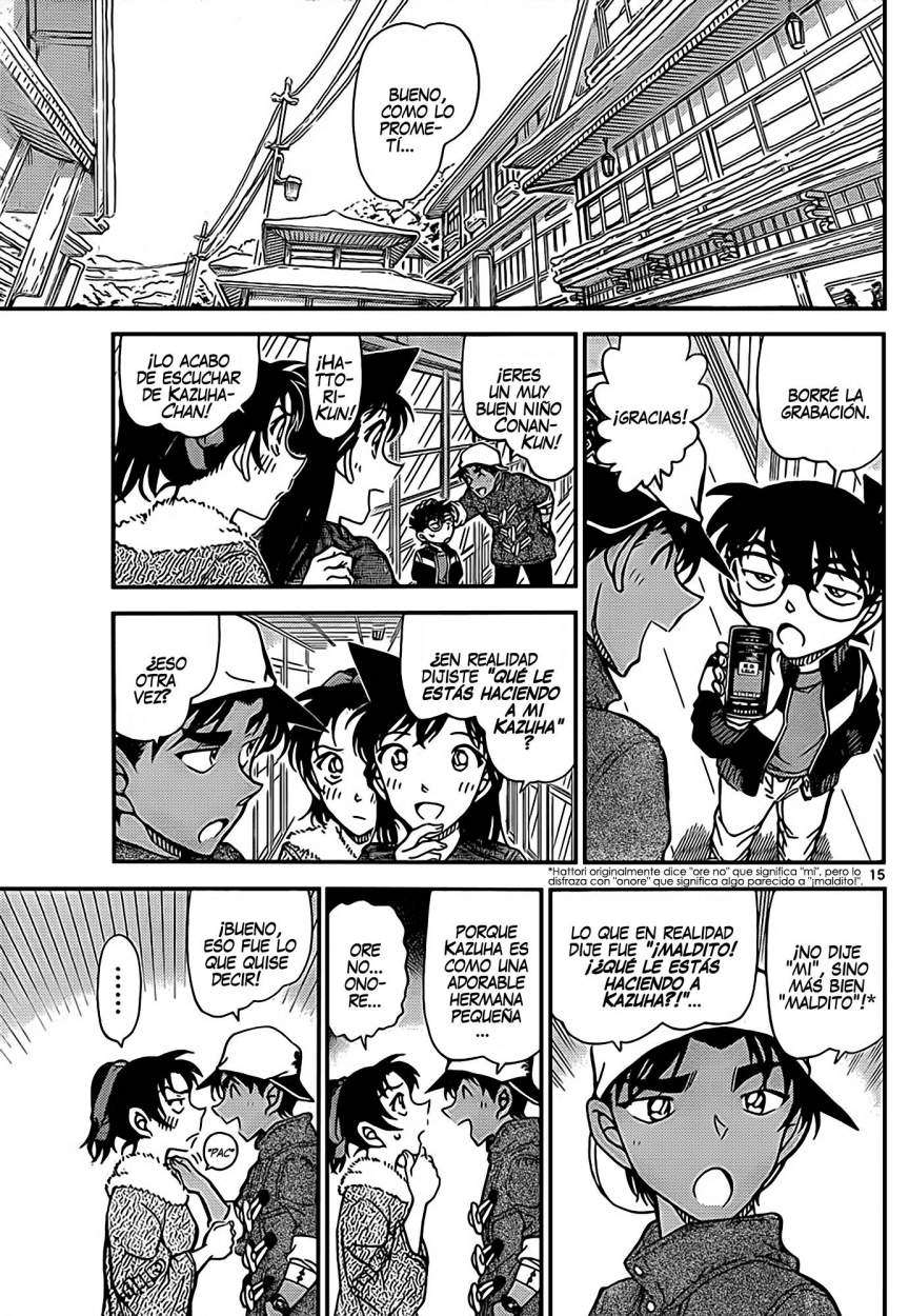 Detective Conan Capitulo 912: El desenlace del Kamaitachi página 16