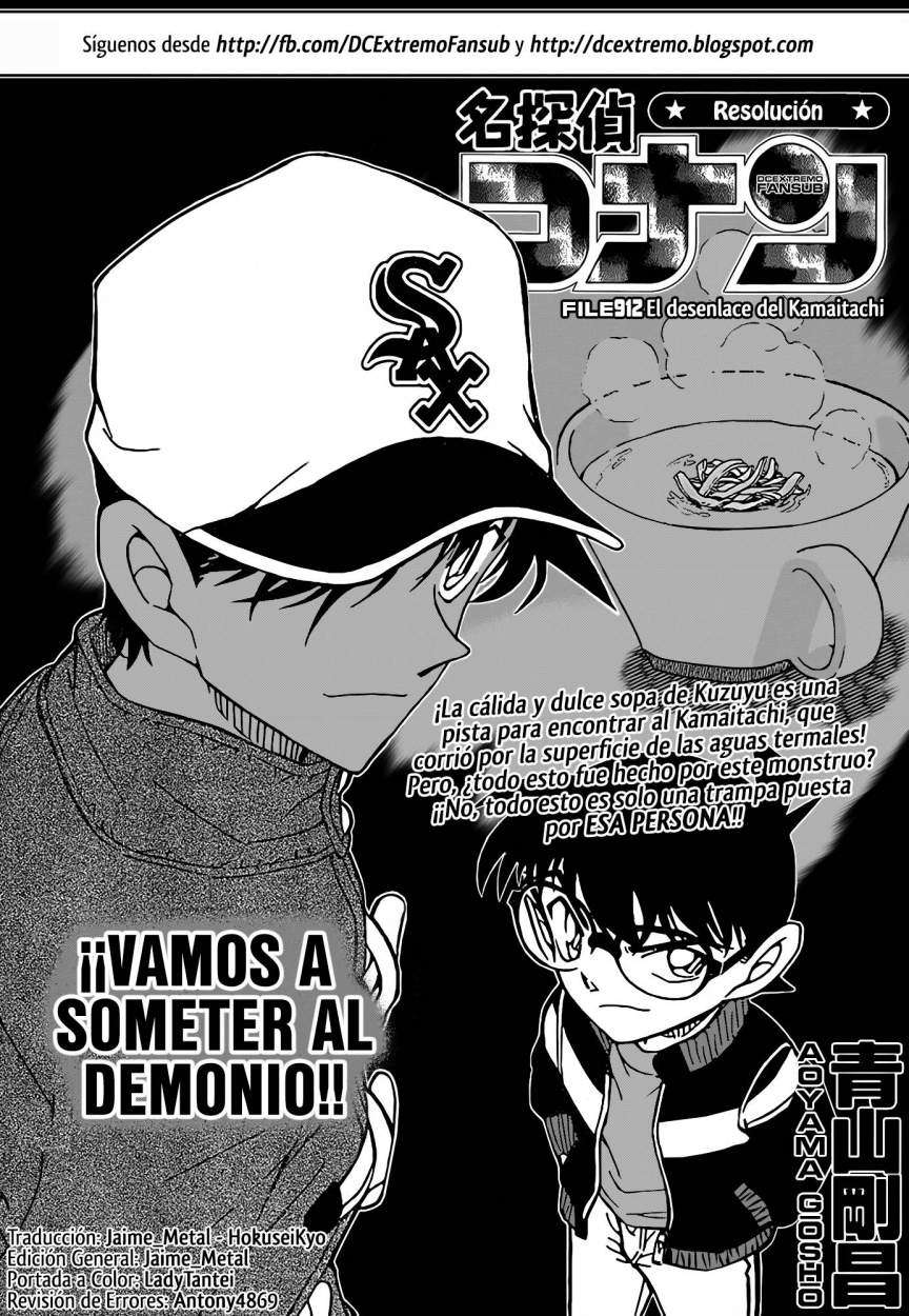 Detective Conan Capitulo 912: El desenlace del Kamaitachi página 2
