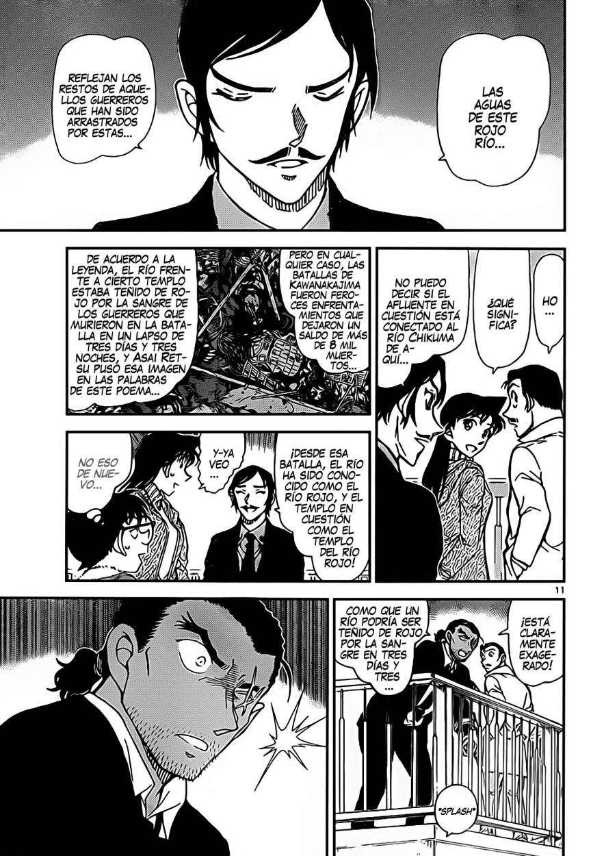 Detective Conan Capitulo 913: Pájaro Carpintero página 12