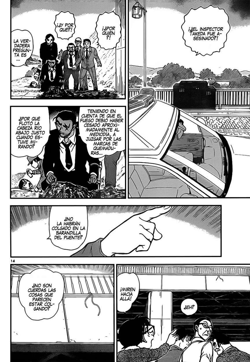 Detective Conan Capitulo 913: Pájaro Carpintero página 15