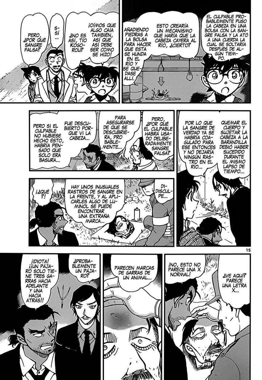 Detective Conan Capitulo 913: Pájaro Carpintero página 16