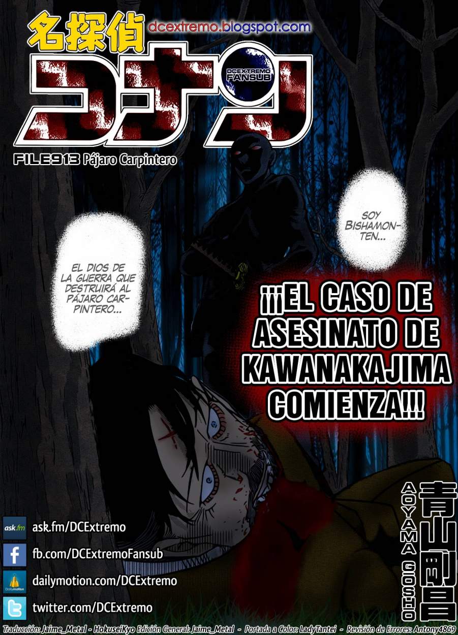 Detective Conan Capitulo 913: Pájaro Carpintero página 2