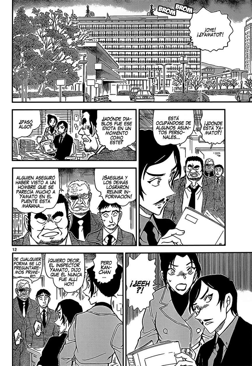 Detective Conan Capitulo 914: Huellas y la Asociación del Pájaro Carpintero página 13