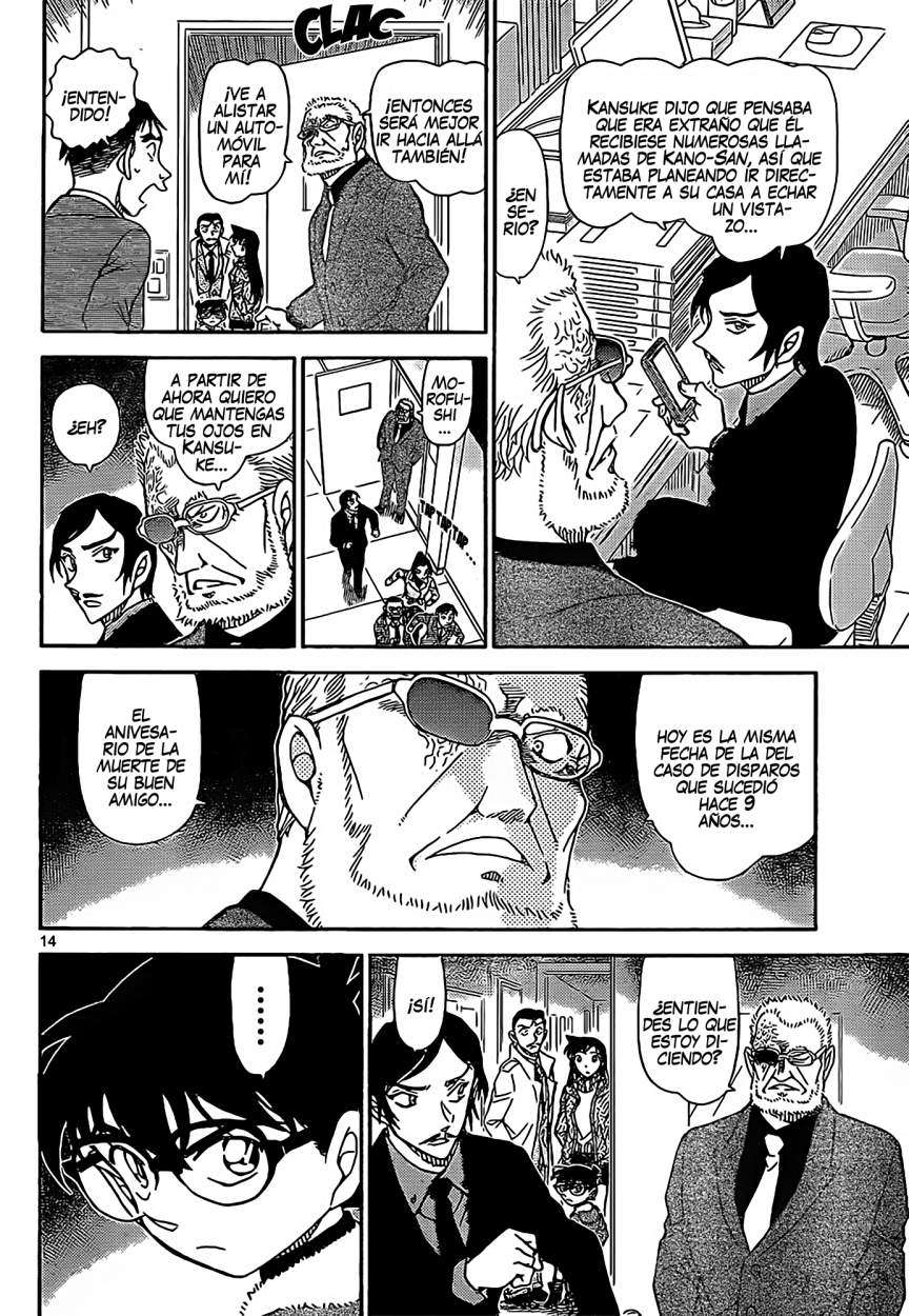 Detective Conan Capitulo 914: Huellas y la Asociación del Pájaro Carpintero página 15