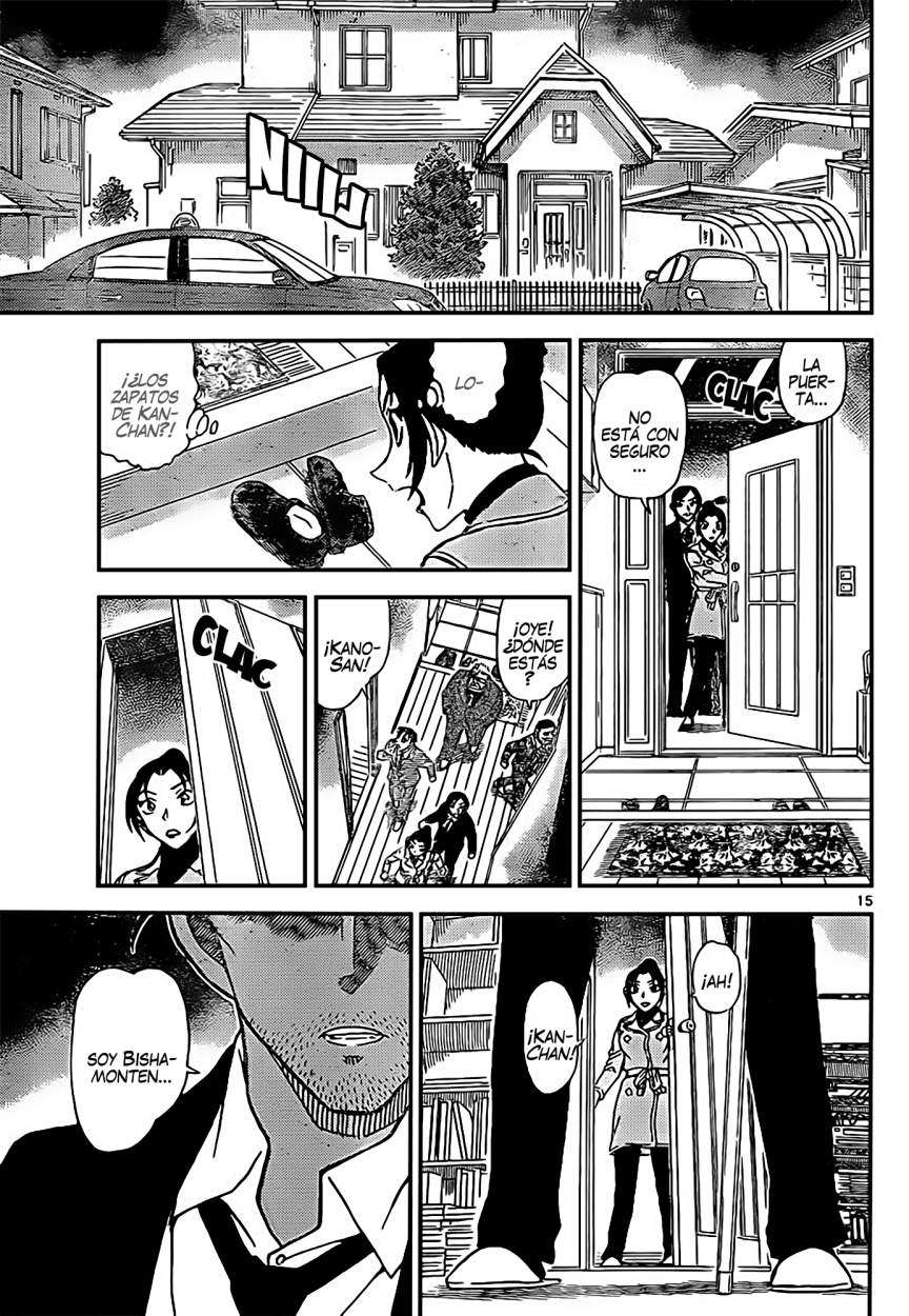 Detective Conan Capitulo 914: Huellas y la Asociación del Pájaro Carpintero página 16