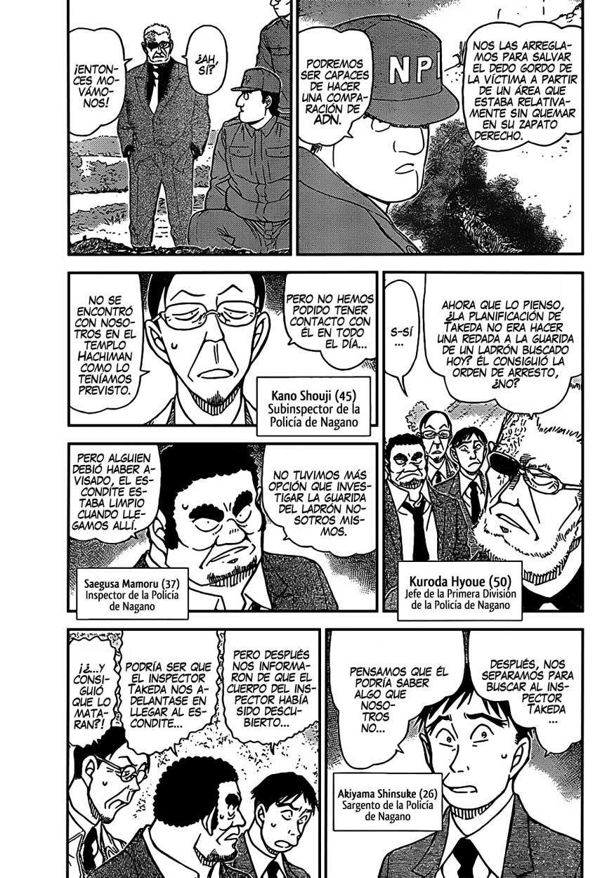Detective Conan Capitulo 914: Huellas y la Asociación del Pájaro Carpintero página 4