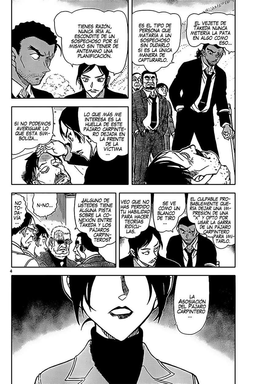 Detective Conan Capitulo 914: Huellas y la Asociación del Pájaro Carpintero página 5