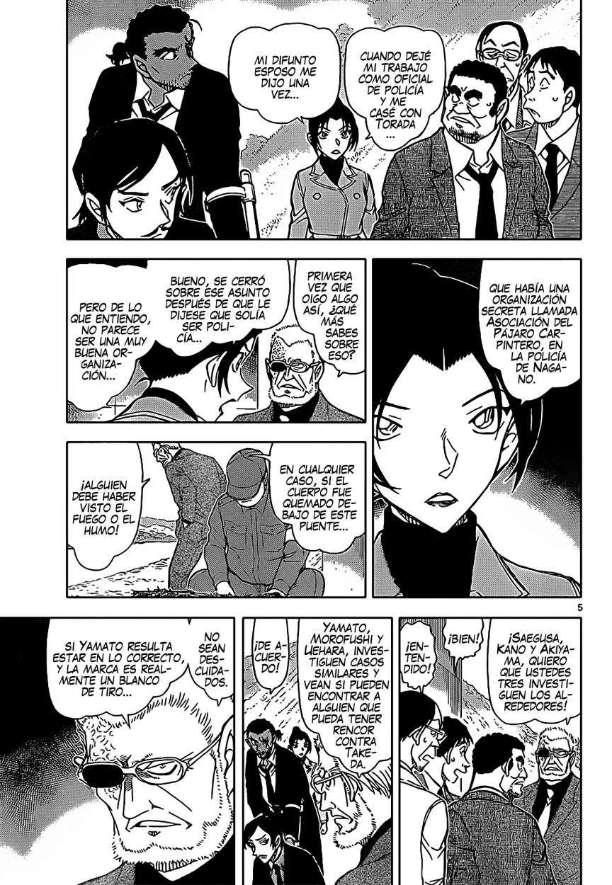 Detective Conan Capitulo 914: Huellas y la Asociación del Pájaro Carpintero página 6