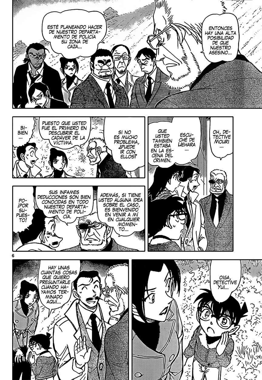 Detective Conan Capitulo 914: Huellas y la Asociación del Pájaro Carpintero página 7