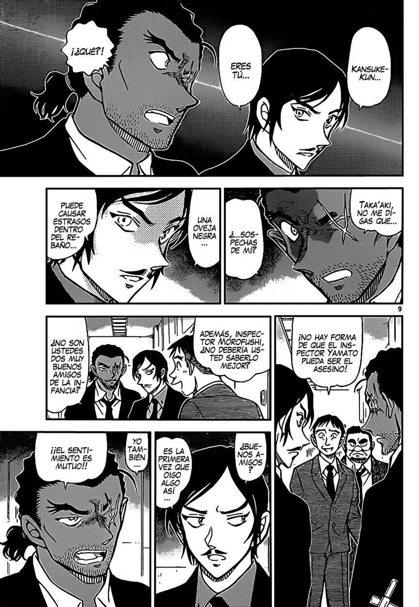 Detective Conan Capitulo 915: ¡Hacia el Monte Saijo...! página 10