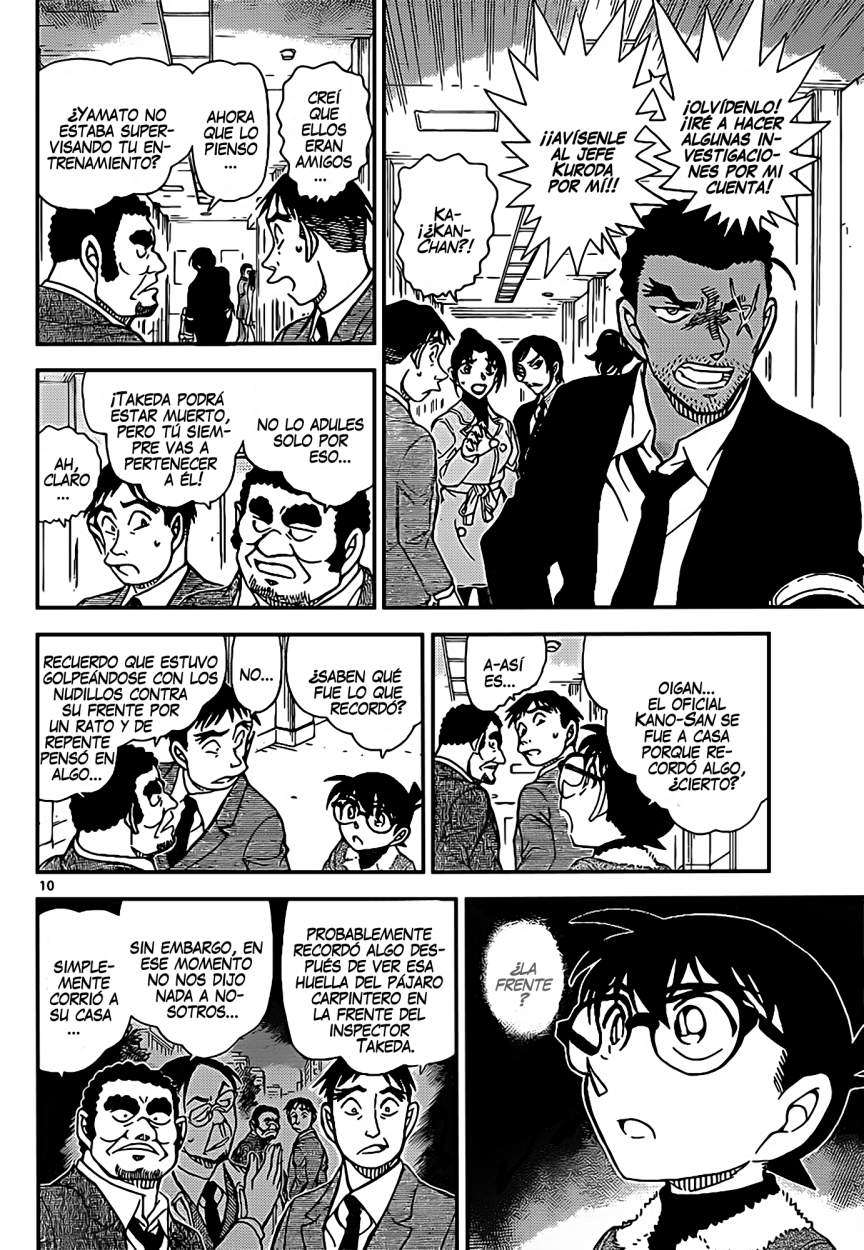 Detective Conan Capitulo 915: ¡Hacia el Monte Saijo...! página 11