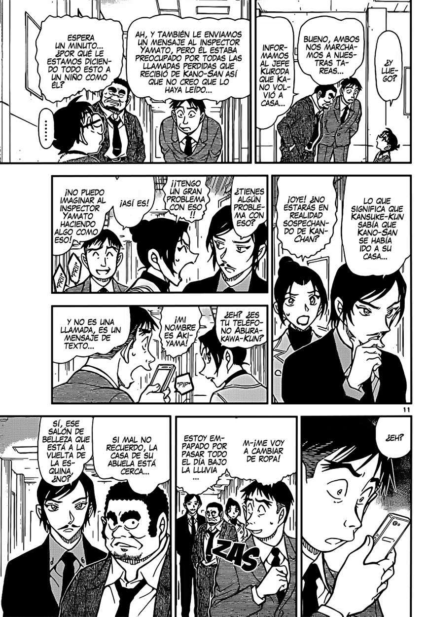 Detective Conan Capitulo 915: ¡Hacia el Monte Saijo...! página 12
