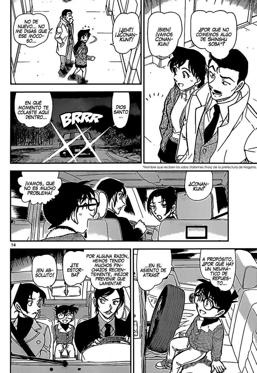 Detective Conan Capitulo 915: ¡Hacia el Monte Saijo...! página 15