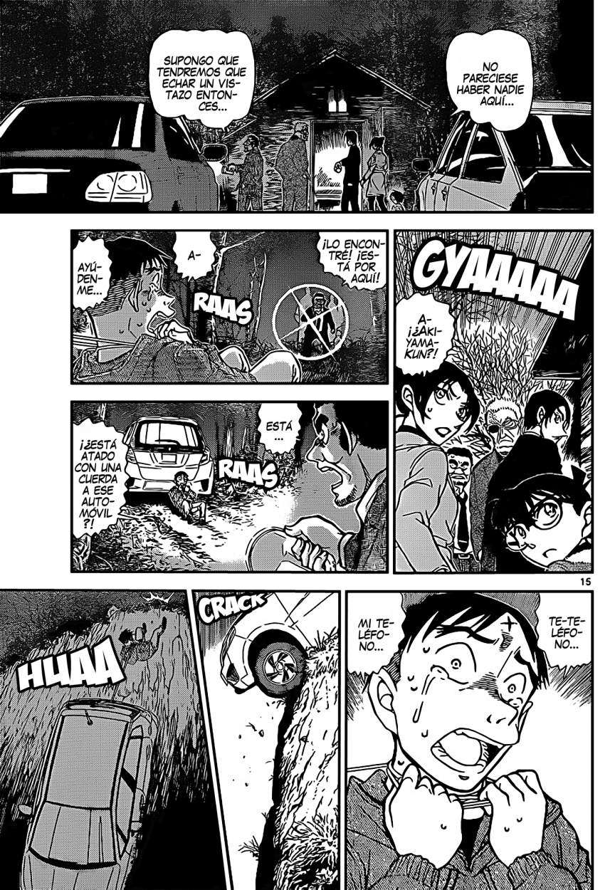 Detective Conan Capitulo 915: ¡Hacia el Monte Saijo...! página 16