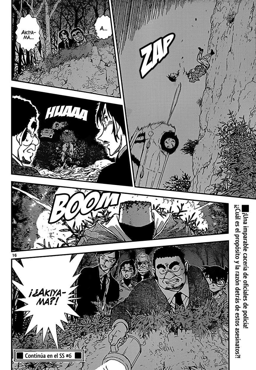 Detective Conan Capitulo 915: ¡Hacia el Monte Saijo...! página 17