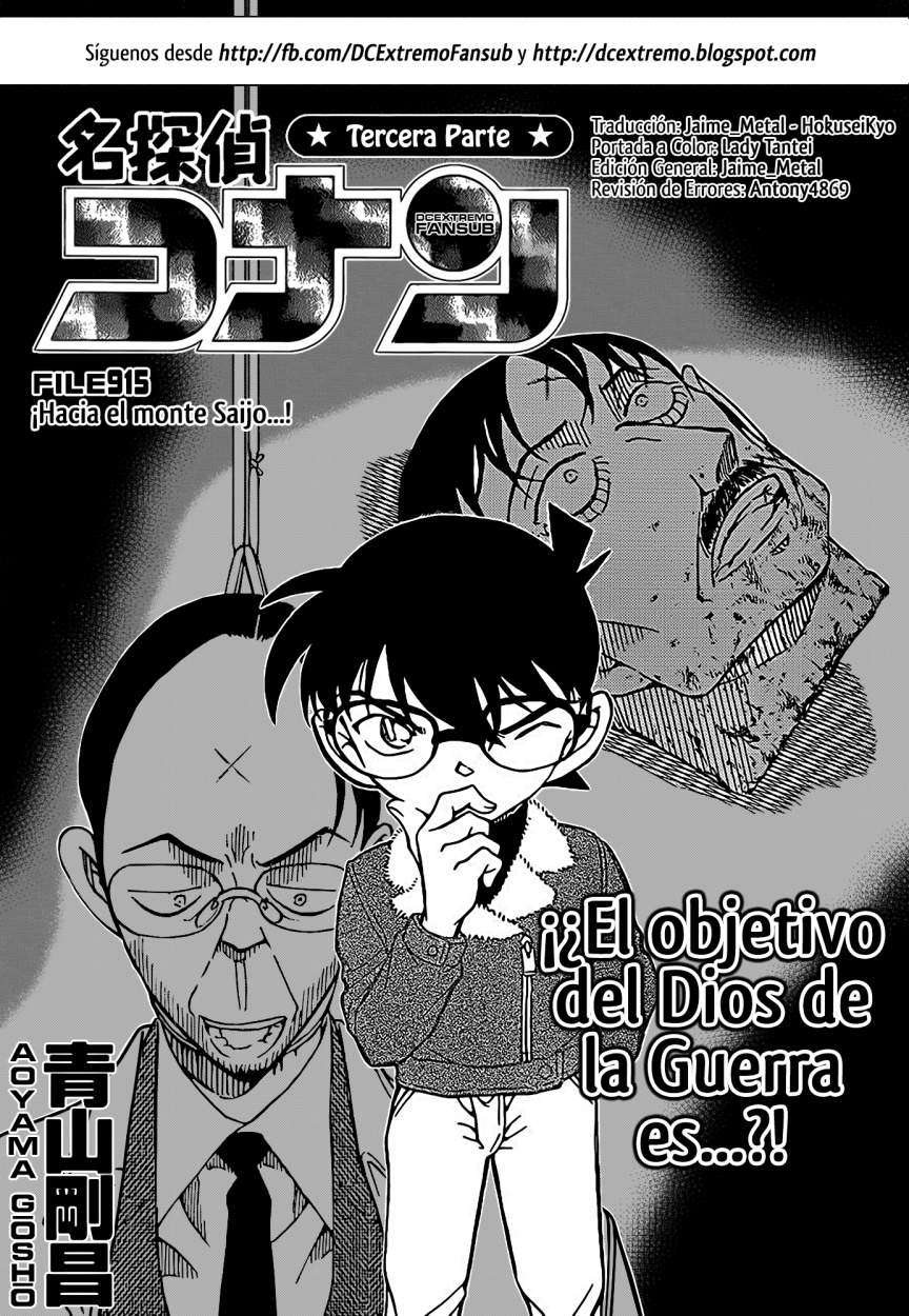 Detective Conan Capitulo 915: ¡Hacia el Monte Saijo...! página 2