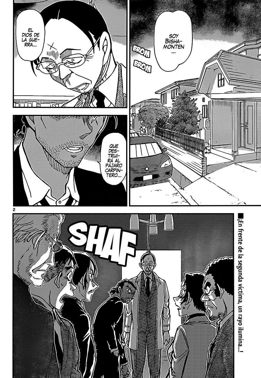 Detective Conan Capitulo 915: ¡Hacia el Monte Saijo...! página 3