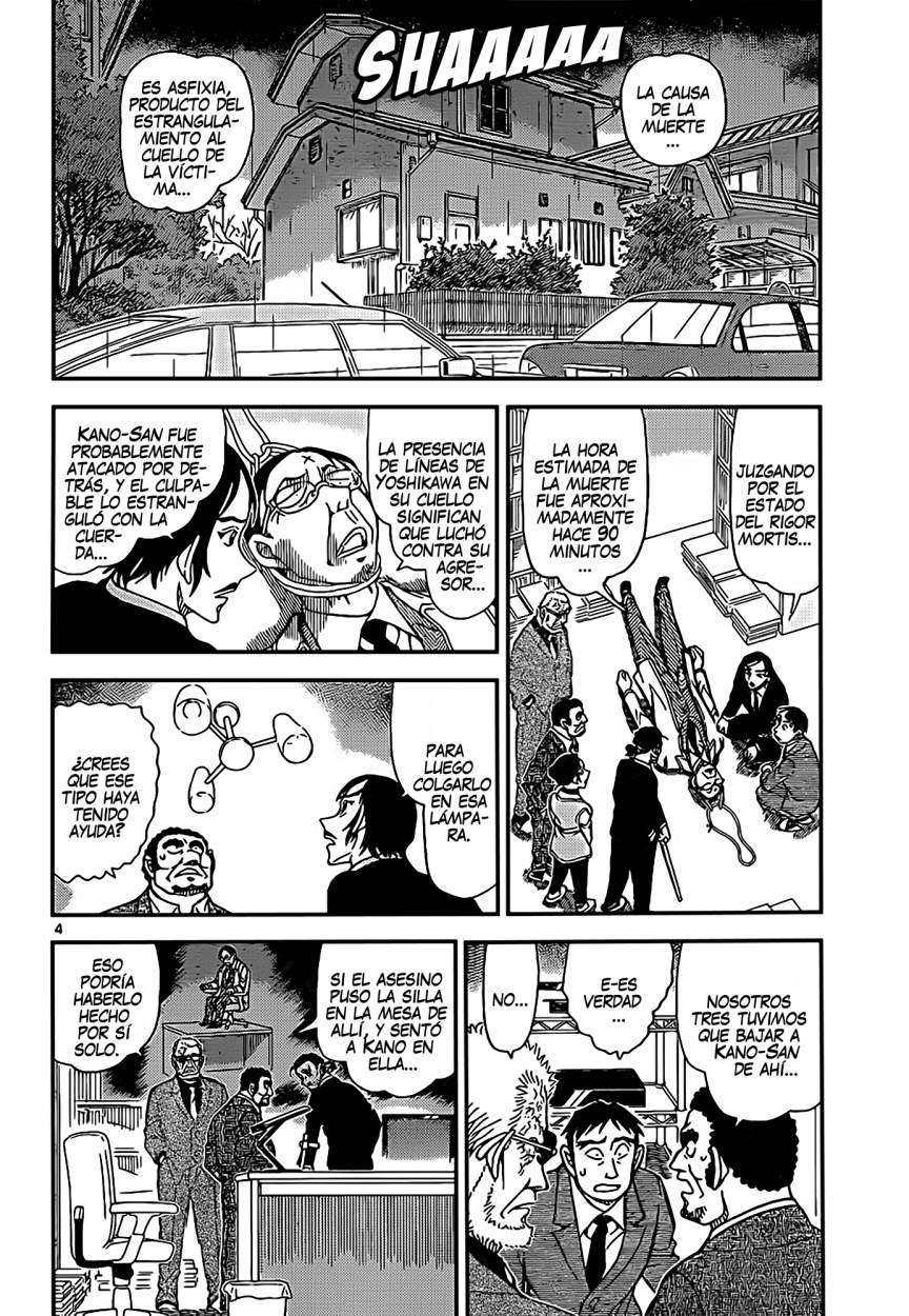 Detective Conan Capitulo 915: ¡Hacia el Monte Saijo...! página 5