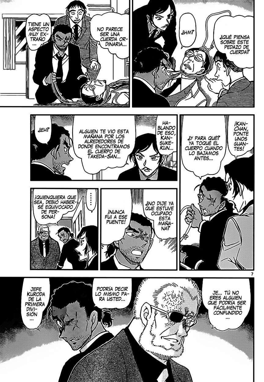 Detective Conan Capitulo 915: ¡Hacia el Monte Saijo...! página 8