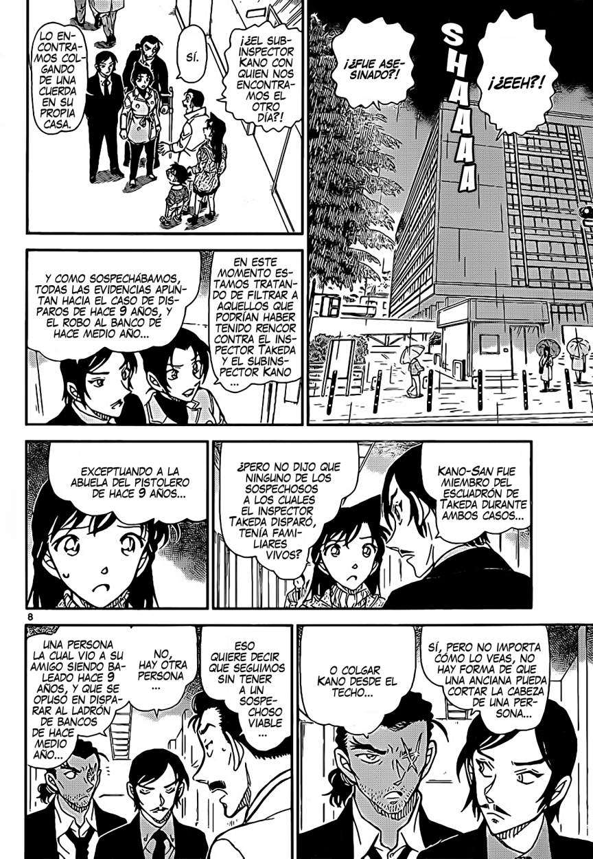 Detective Conan Capitulo 915: ¡Hacia el Monte Saijo...! página 9
