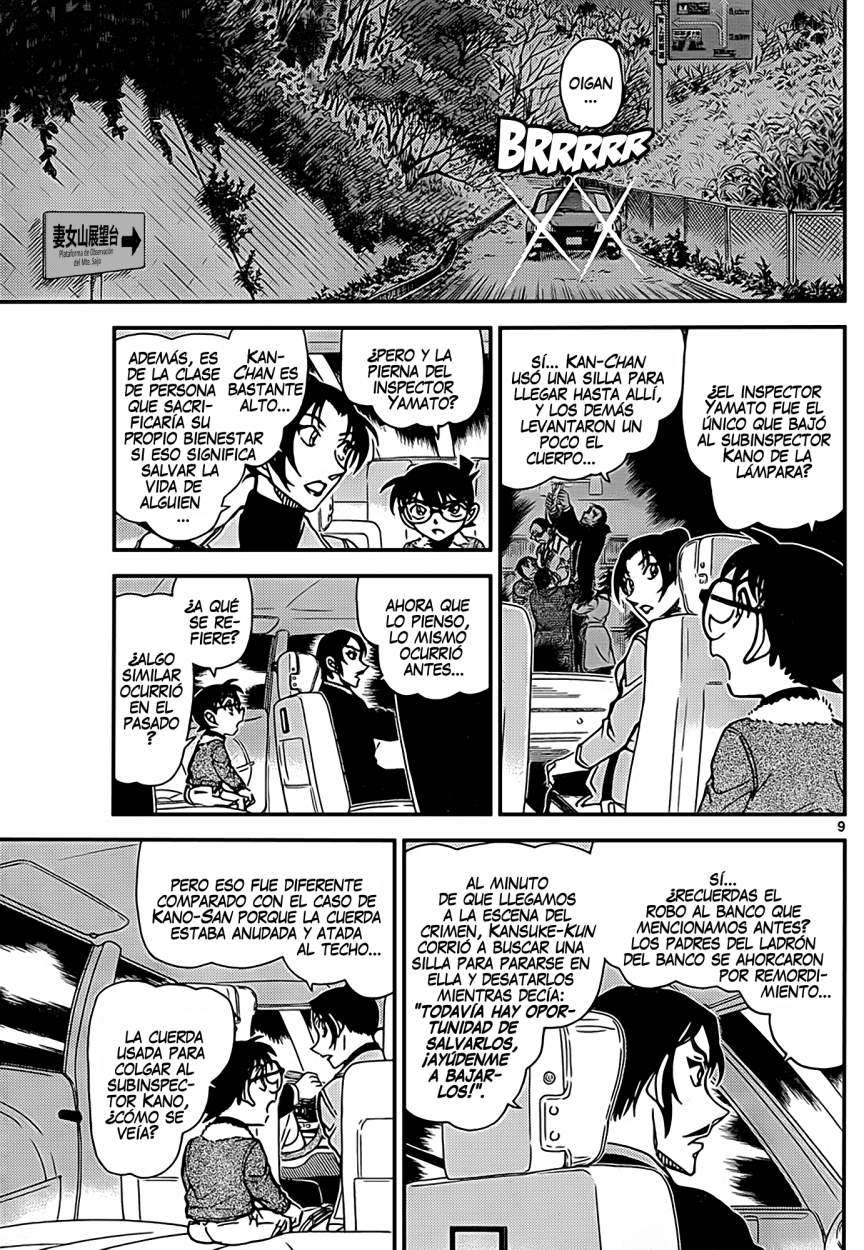 Detective Conan Capitulo 916: El pasado fluye como la corriente del agua página 10