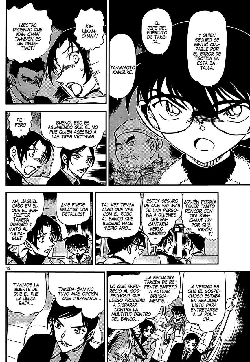 Detective Conan Capitulo 916: El pasado fluye como la corriente del agua página 13