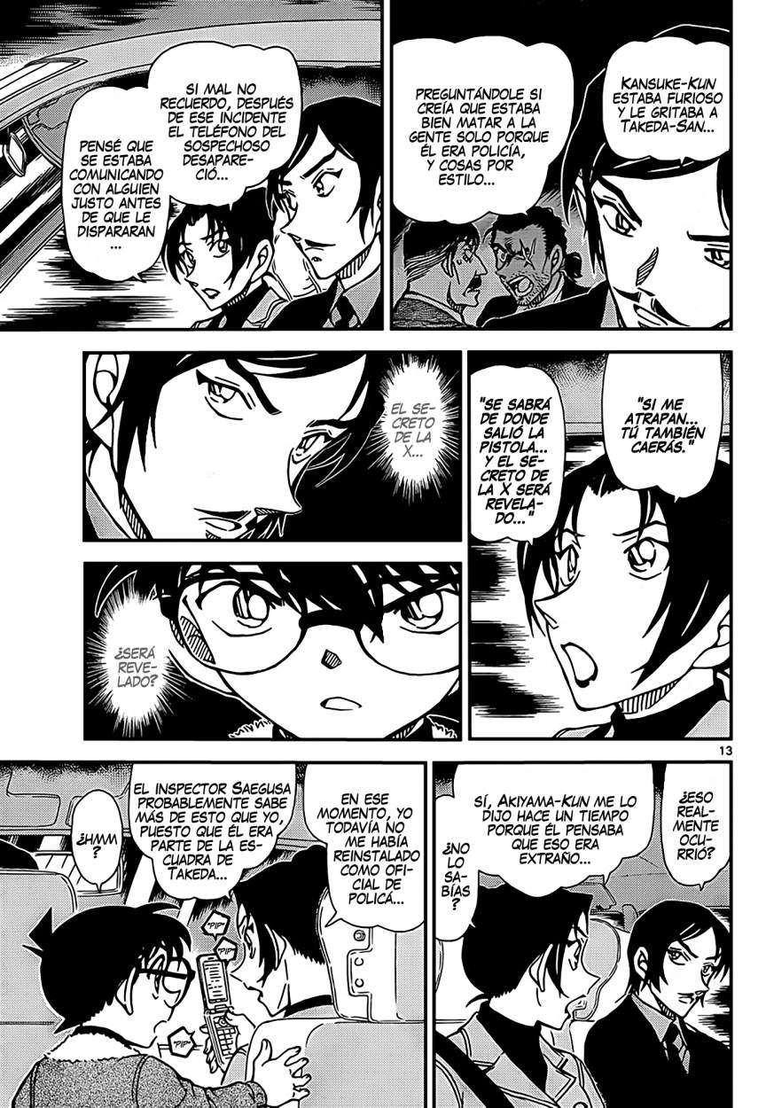 Detective Conan Capitulo 916: El pasado fluye como la corriente del agua página 14