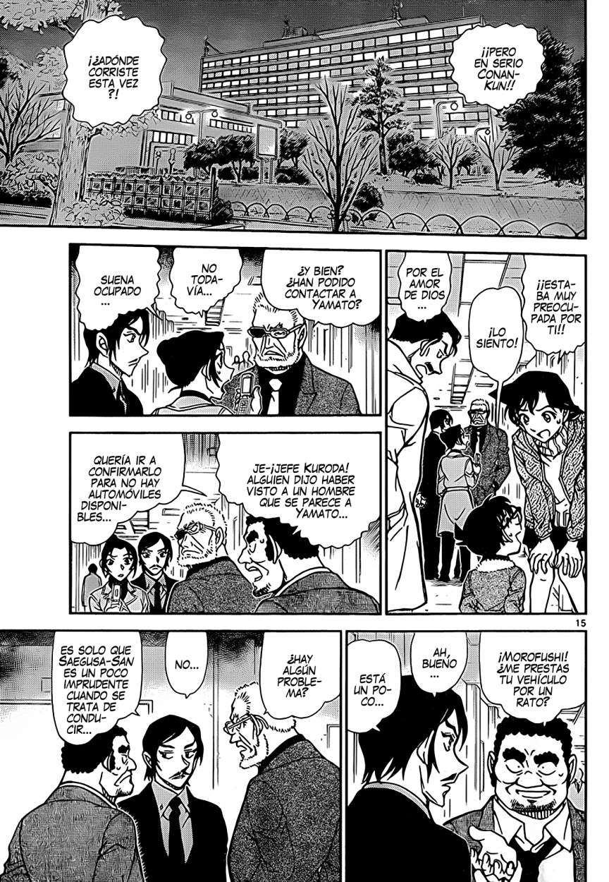 Detective Conan Capitulo 916: El pasado fluye como la corriente del agua página 16