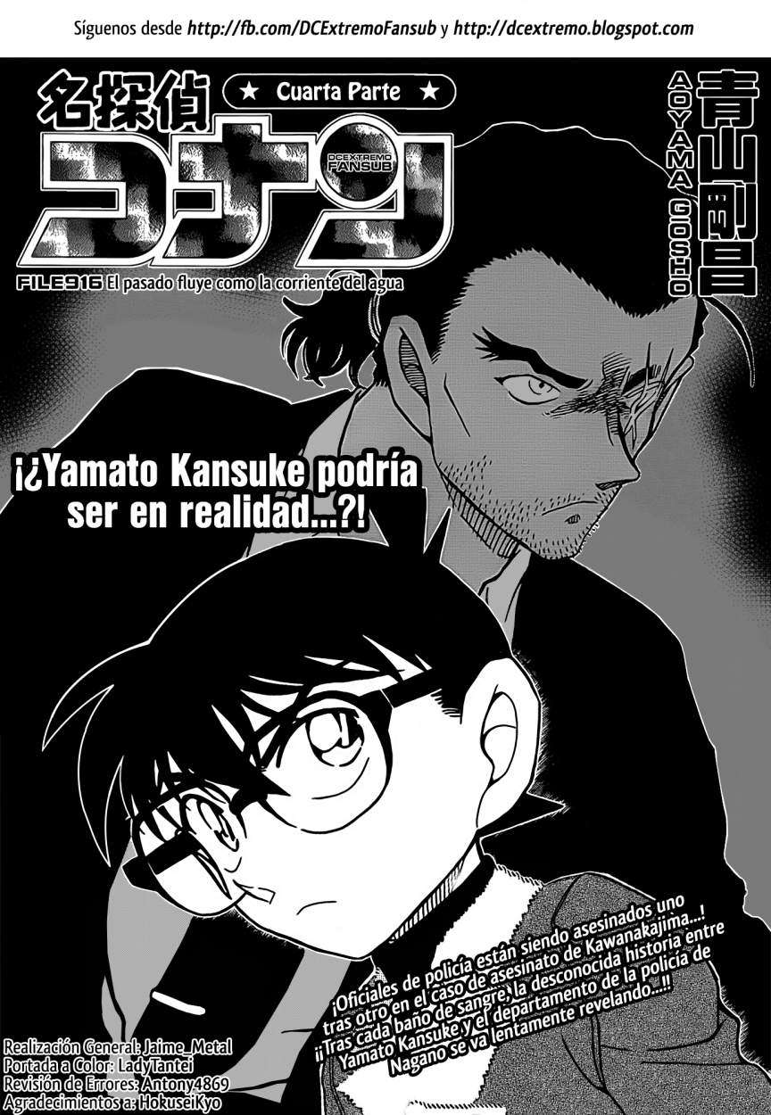 Detective Conan Capitulo 916: El pasado fluye como la corriente del agua página 2