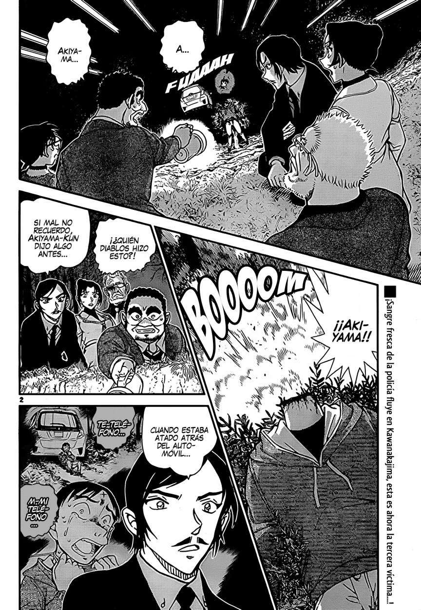Detective Conan Capitulo 916: El pasado fluye como la corriente del agua página 3