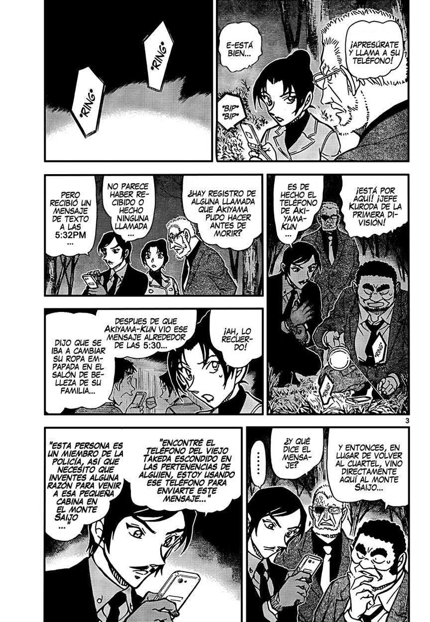 Detective Conan Capitulo 916: El pasado fluye como la corriente del agua página 4