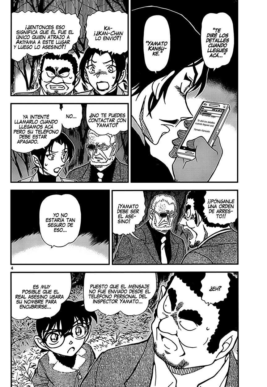 Detective Conan Capitulo 916: El pasado fluye como la corriente del agua página 5