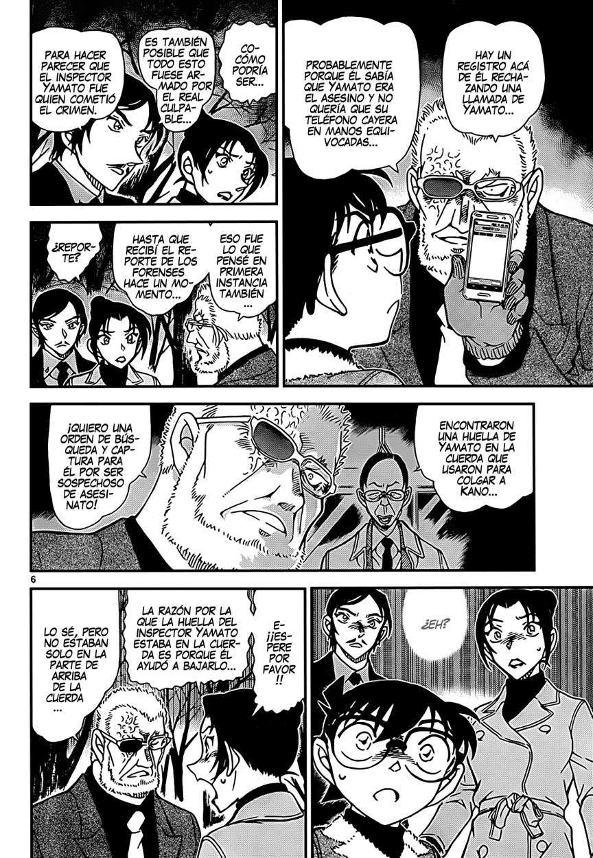 Detective Conan Capitulo 916: El pasado fluye como la corriente del agua página 7