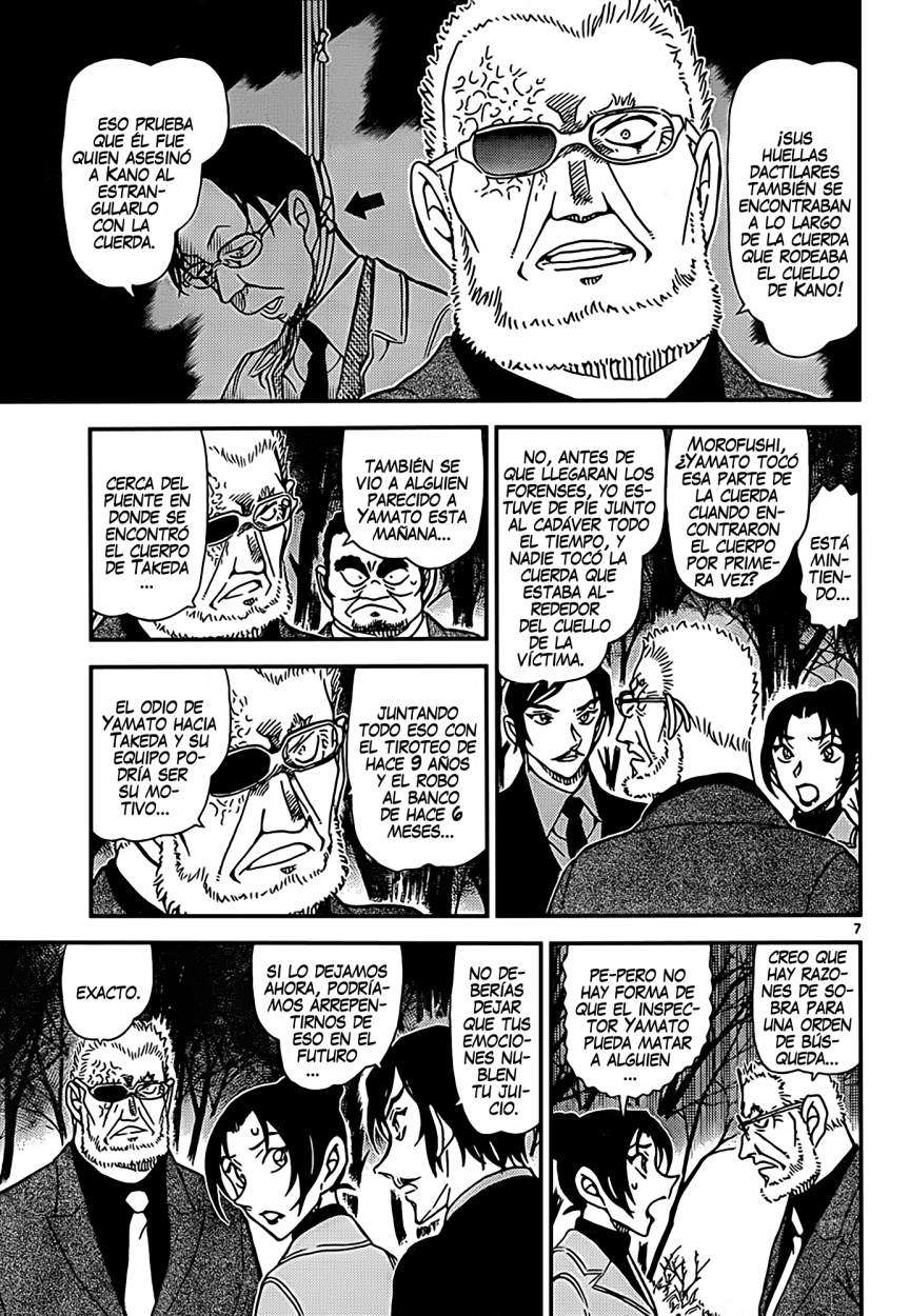 Detective Conan Capitulo 916: El pasado fluye como la corriente del agua página 8