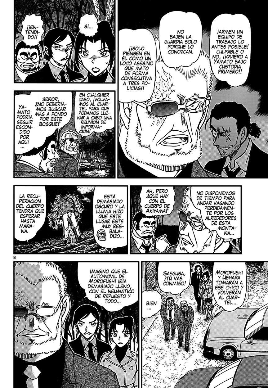 Detective Conan Capitulo 916: El pasado fluye como la corriente del agua página 9
