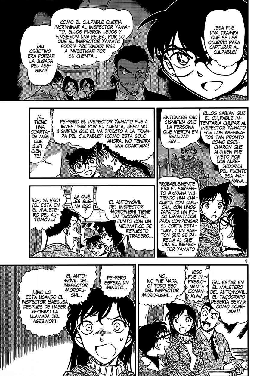 Detective Conan Capitulo 917: El sonido silencioso del látigo para atravesar el página 10