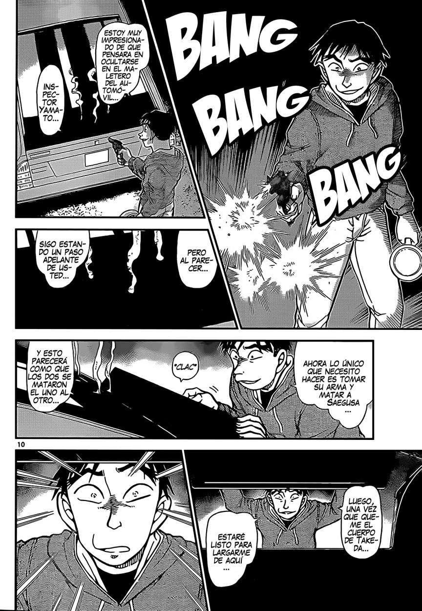 Detective Conan Capitulo 917: El sonido silencioso del látigo para atravesar el página 11
