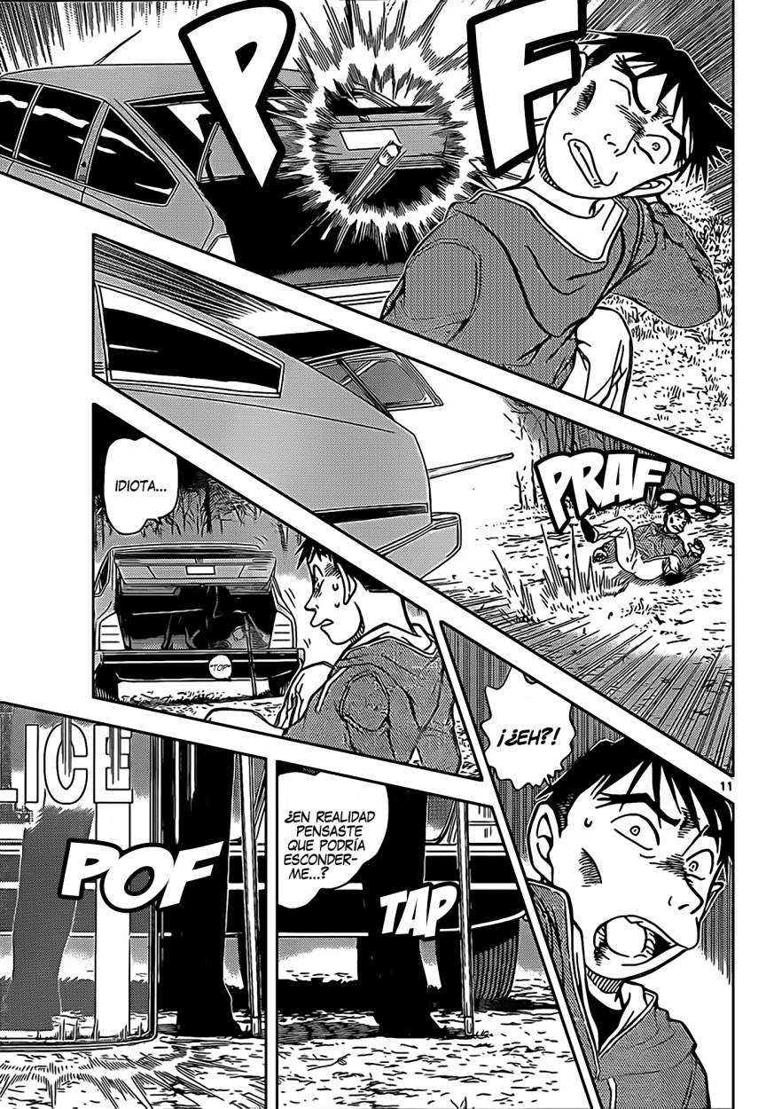Detective Conan Capitulo 917: El sonido silencioso del látigo para atravesar el página 12