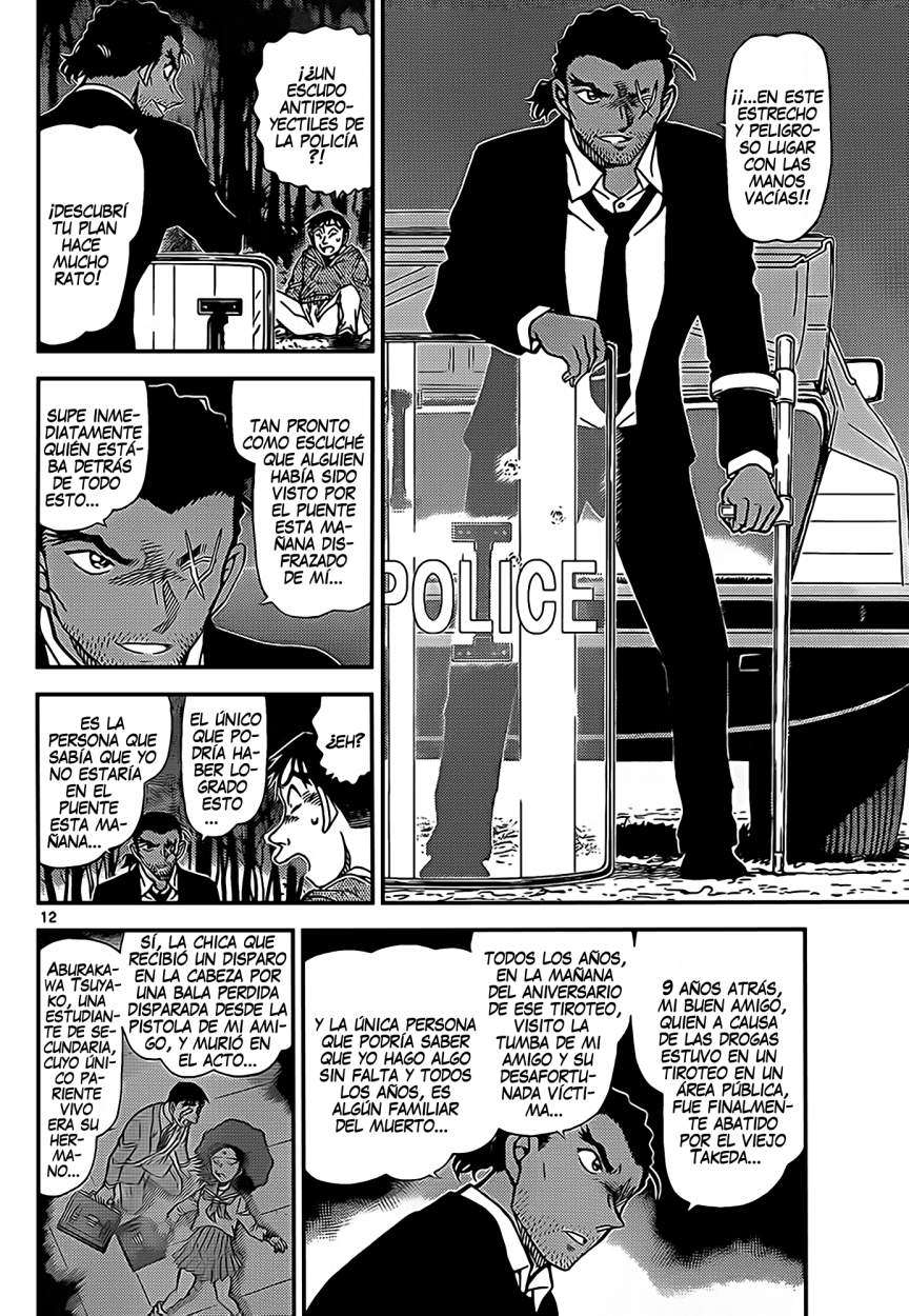 Detective Conan Capitulo 917: El sonido silencioso del látigo para atravesar el página 13