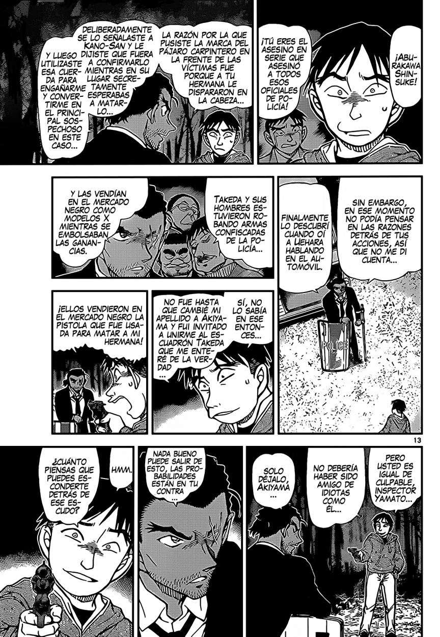 Detective Conan Capitulo 917: El sonido silencioso del látigo para atravesar el página 14