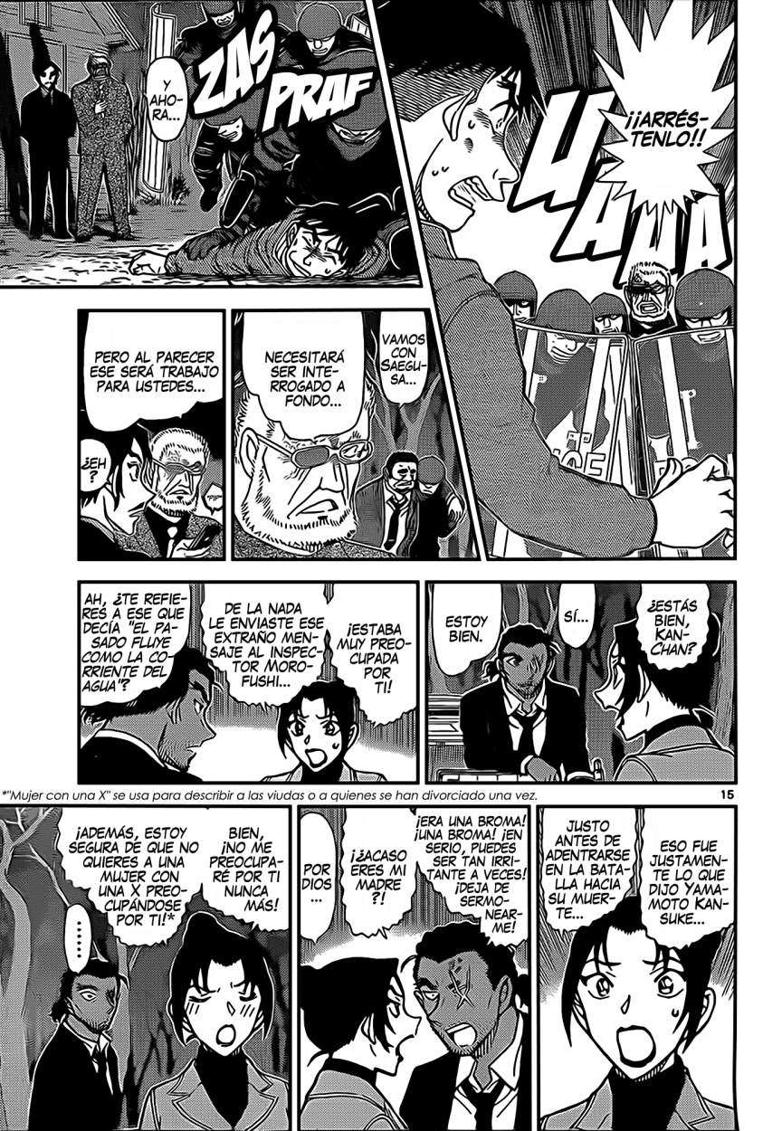 Detective Conan Capitulo 917: El sonido silencioso del látigo para atravesar el página 16