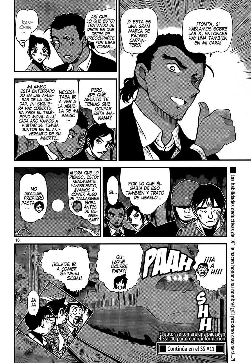 Detective Conan Capitulo 917: El sonido silencioso del látigo para atravesar el página 17