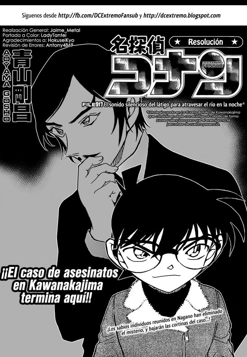 Detective Conan Capitulo 917: El sonido silencioso del látigo para atravesar el página 2