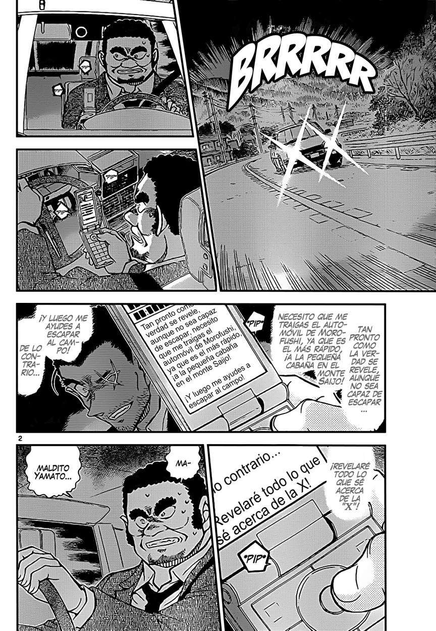 Detective Conan Capitulo 917: El sonido silencioso del látigo para atravesar el página 3