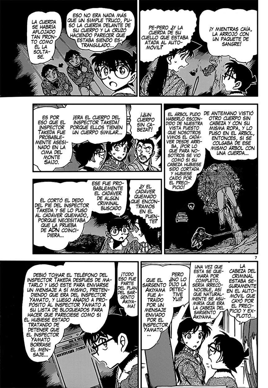 Detective Conan Capitulo 917: El sonido silencioso del látigo para atravesar el página 8