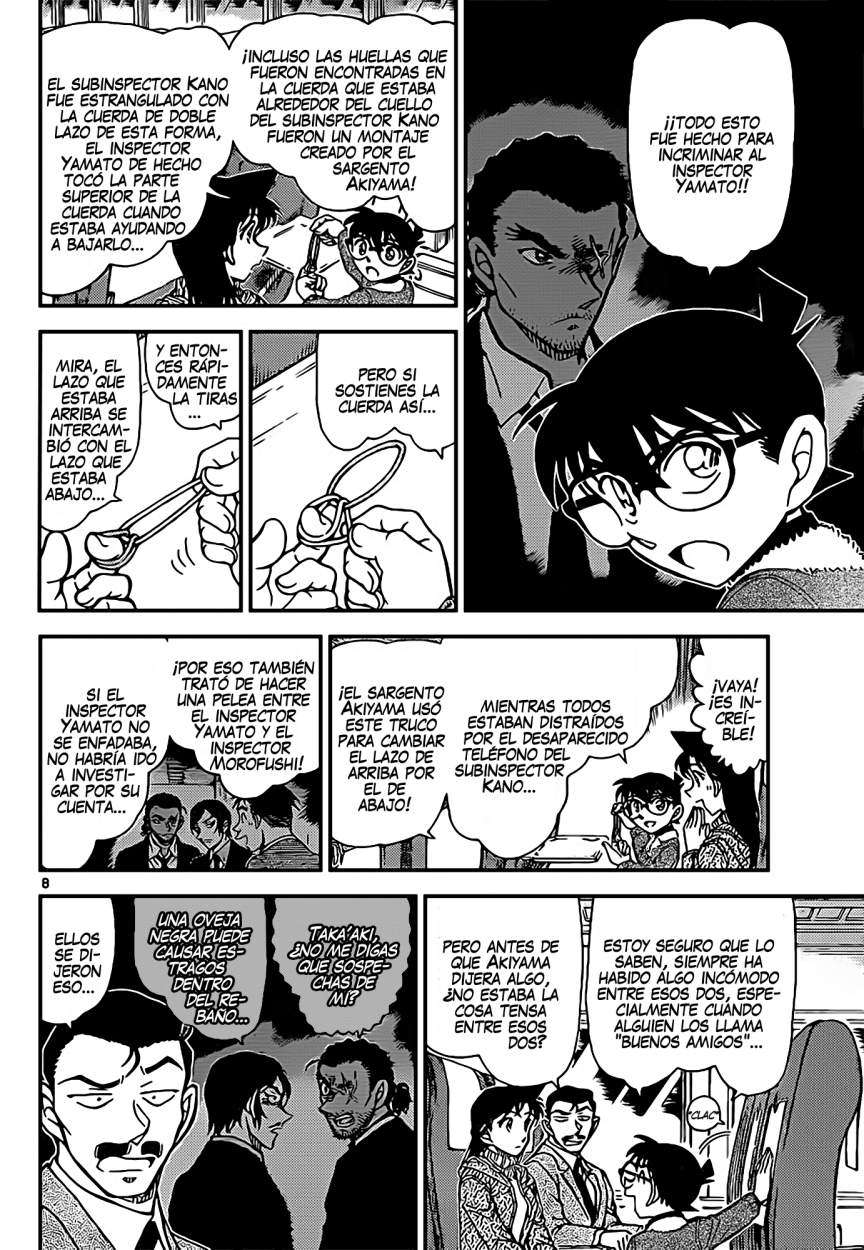 Detective Conan Capitulo 917: El sonido silencioso del látigo para atravesar el página 9
